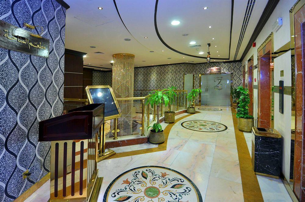Zowar International Hotel Medina Buitenkant foto