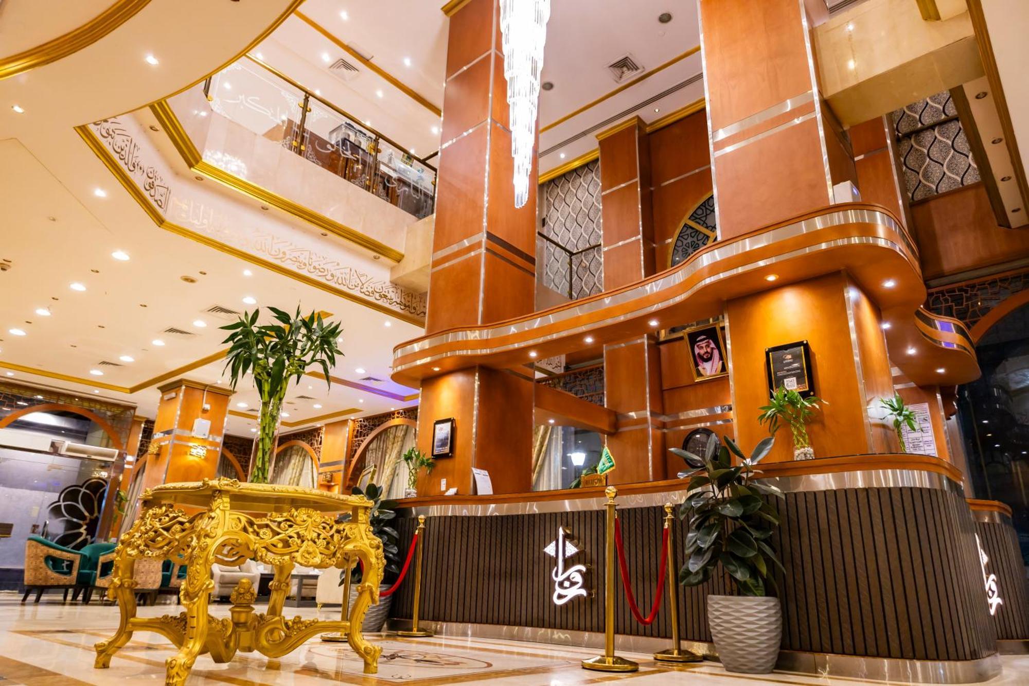 Zowar International Hotel Medina Buitenkant foto