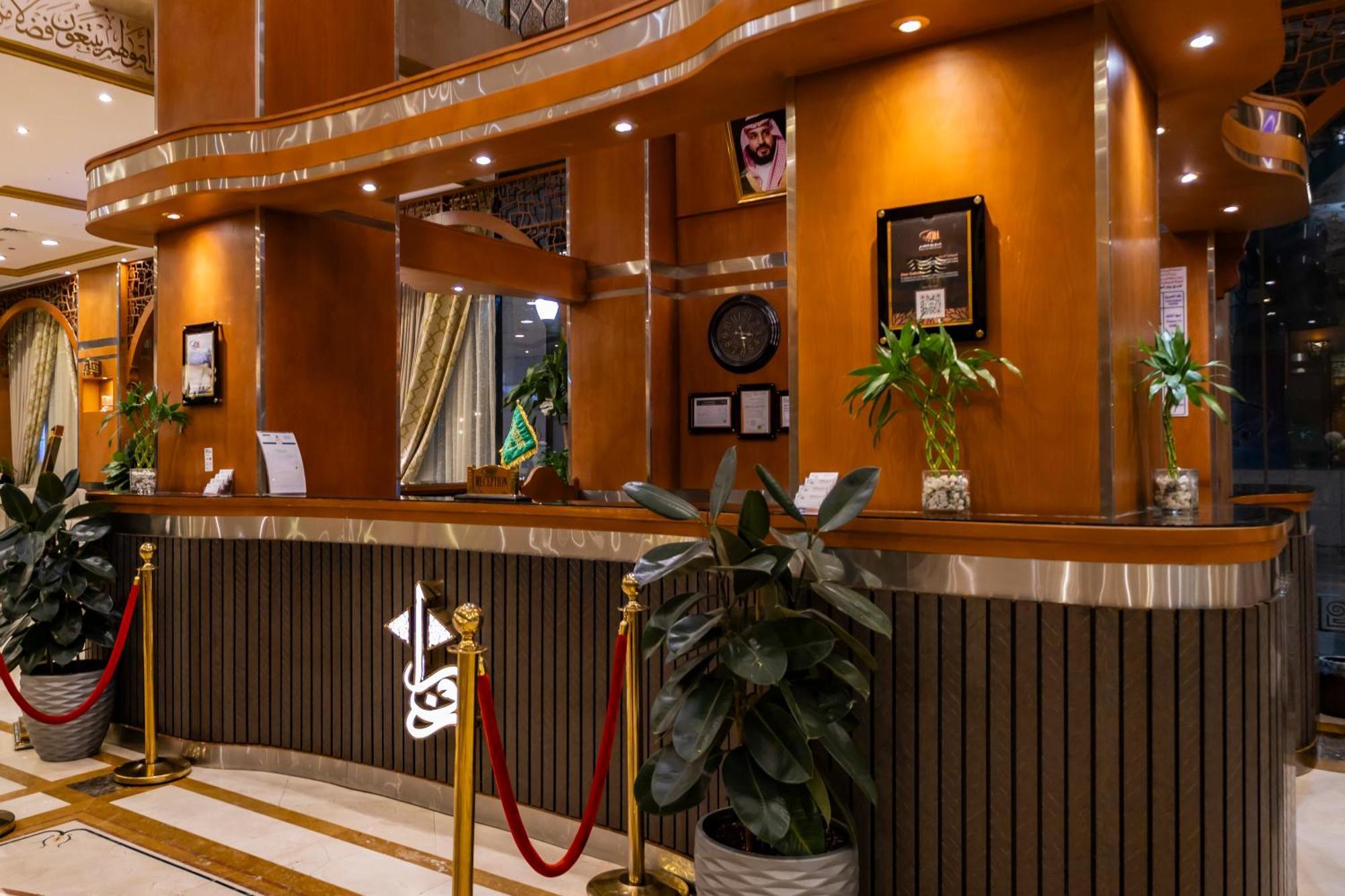 Zowar International Hotel Medina Buitenkant foto