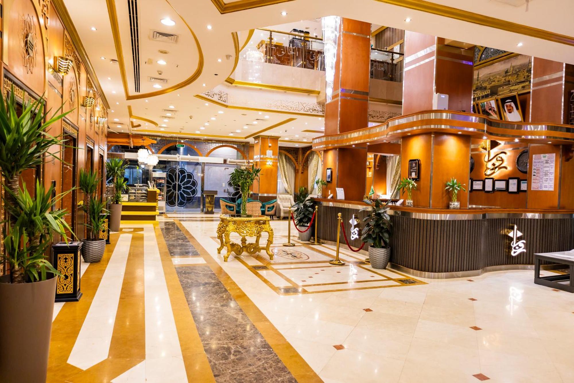Zowar International Hotel Medina Buitenkant foto